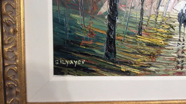 Autumn Park Alley — Slava Ilyayev, Signed Oil, Framed - detail