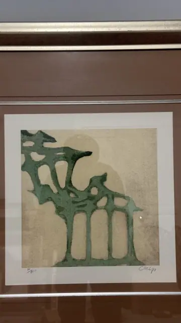 R. Crespi, 'Agee's Mark', Signed Giclee 22/600, Framed - detail