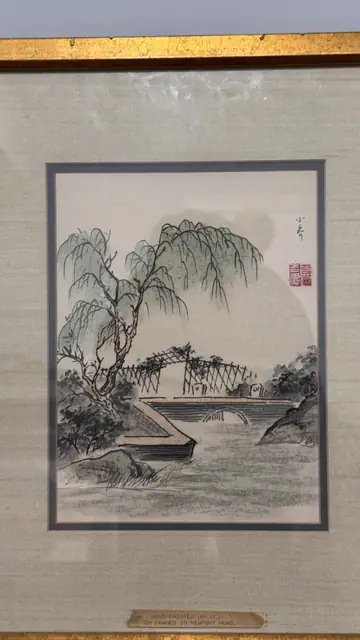 Chinese Ink Painting of Willows and Zigzag Bridge, Signed, Framed - detail