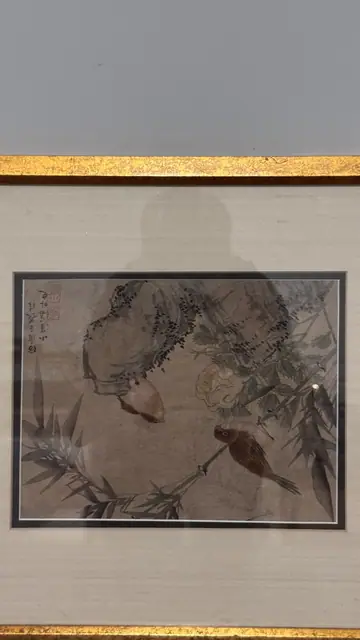 Asian Ink Painting of Bird on Rock, Signed, Framed - detail