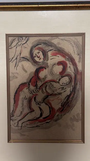 Modernist Lithograph of Mother and Child with Angel, Framed - detail