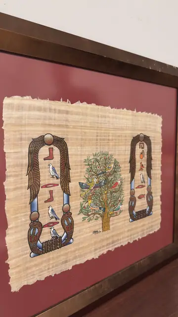 Egyptian Papyrus, Cartouches and Fruiting Tree, Signed, Framed - detail