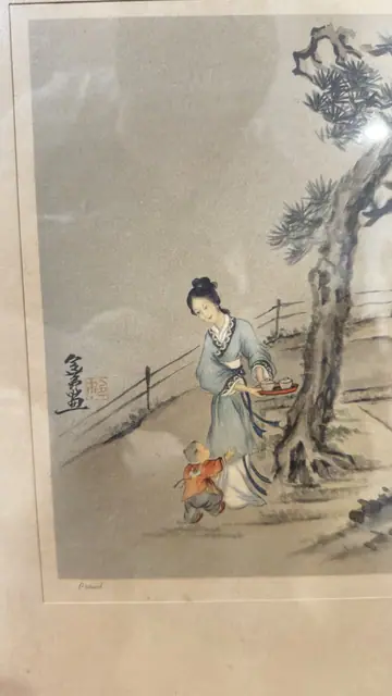 Chinese Print Proud Lady with Child and Pine, Ling Fu-Yang, Signed, Framed - detail