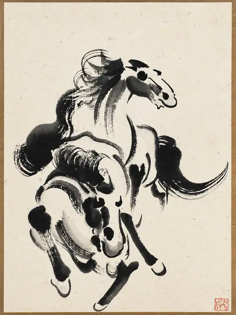 Chinese Ink Painting of a Black Horse, Formosa Painting House Label No. 124 - detail