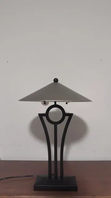 Postmodern Geometric Black Metal Table Lamp - detail